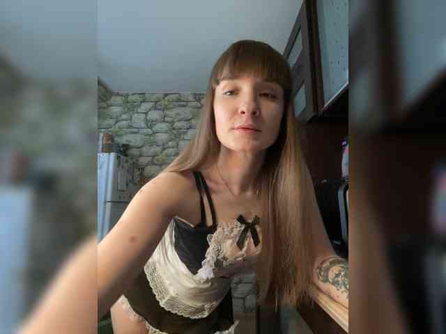 Bonny-Dee webcam