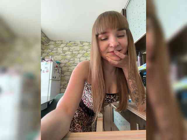 Модель: Bonny-Dee