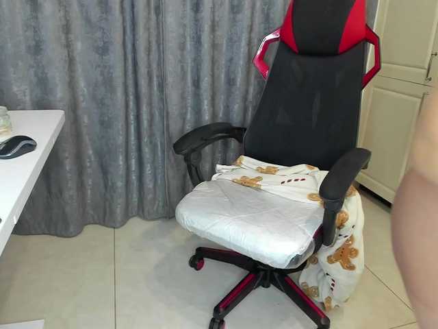 MilfAmelia live webcam show