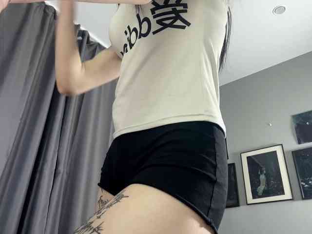 dark-girl webcam