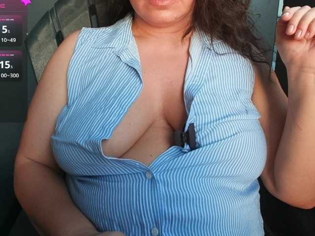 Naughtyh