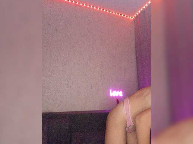 LUNA_ALEX