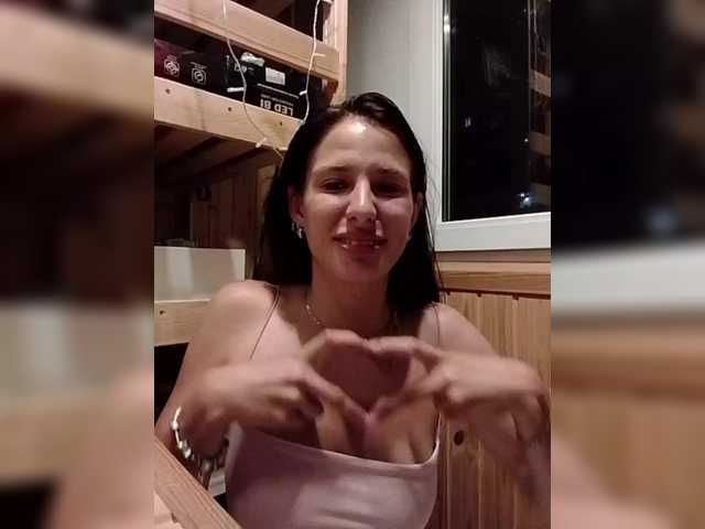 lunaalex