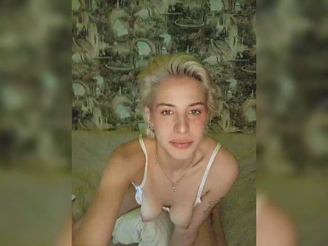 LUNA_ALEX
