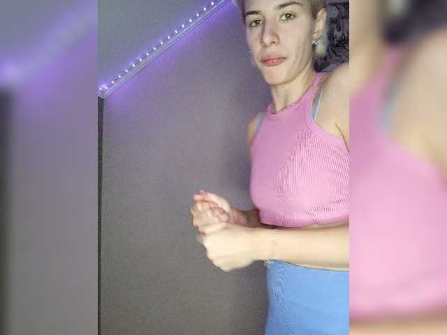 LUNA_ALEX