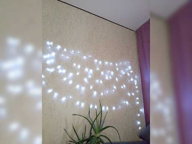lunaalex