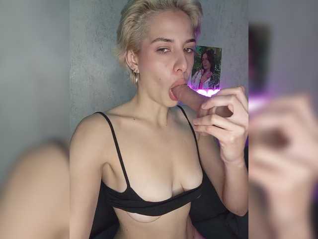 lunaalex