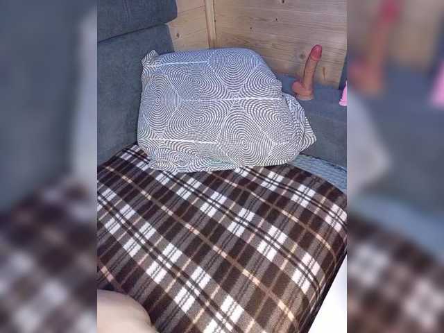 LUNA_ALEX