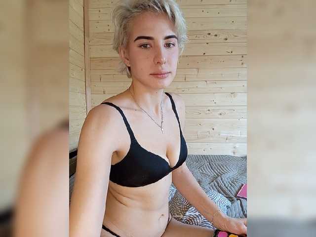 LUNA_ALEX