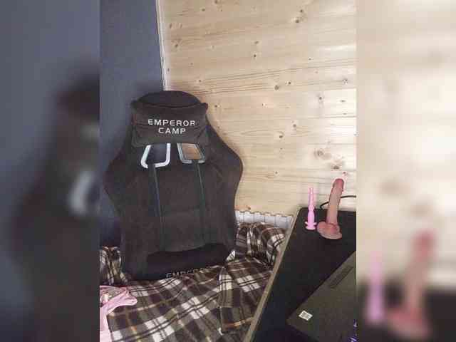 LUNA_ALEX webcam