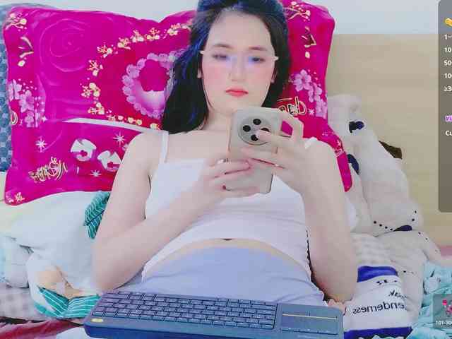 Shulee21 webcam