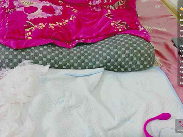 Shulee21 webcam