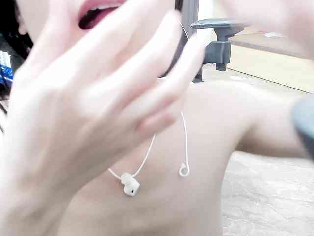 Shulee21 webcam