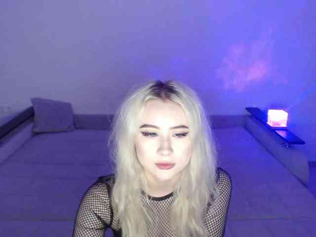 JuliaBlessed webcam