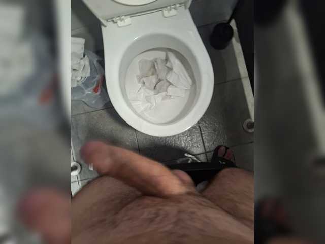 Sekirata live webcam show