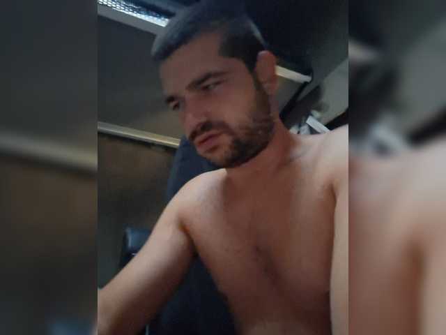Sekirata live webcam show