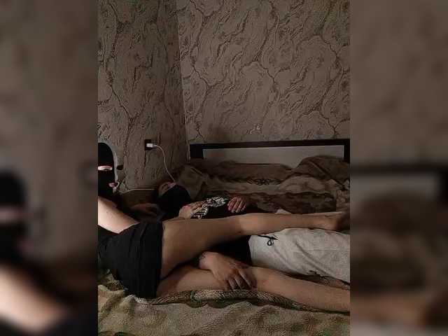 Byaakoto