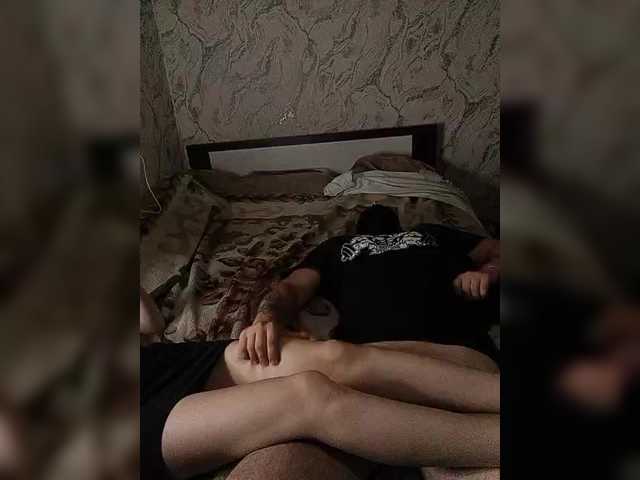 Byaakoto