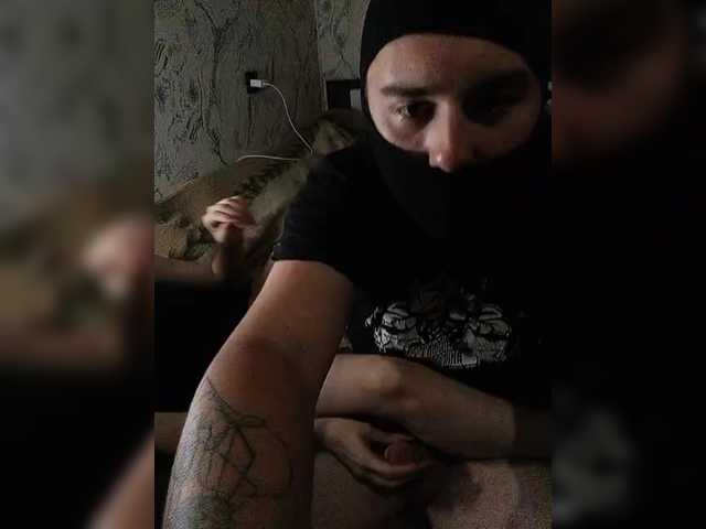 Live трансляция Byaakoto - slutnetki.online