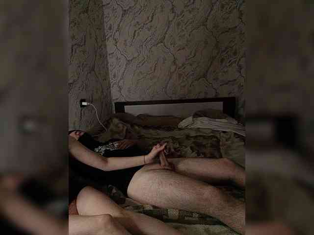 Byaakoto webcam