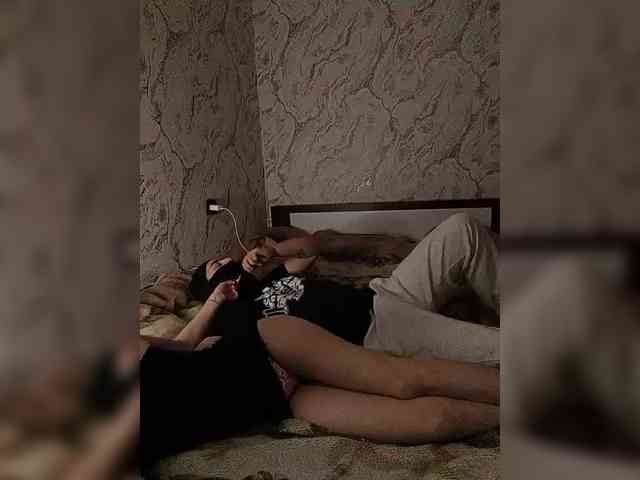 Byaakoto webcam