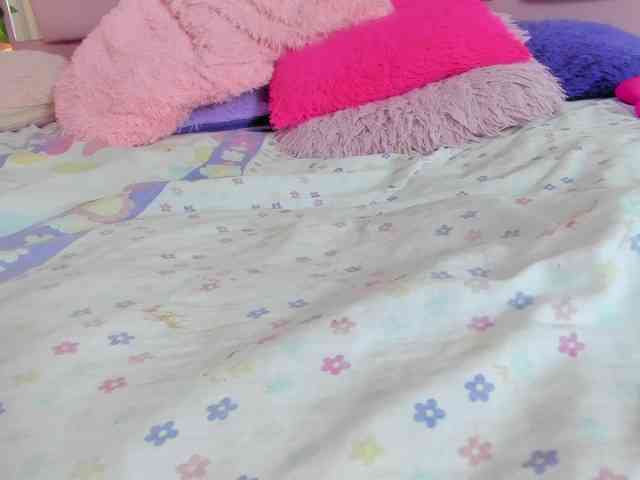 milagrace1 webcam
