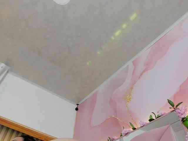 milagrace1 webcam