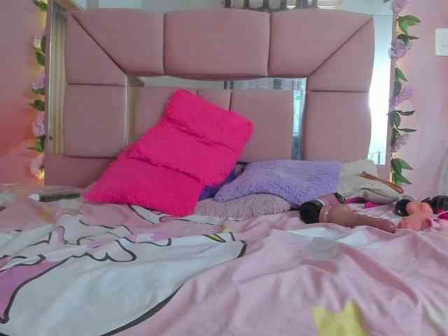 milagrace1 webcam