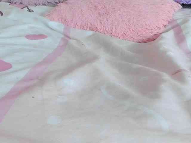 milagrace1 webcam