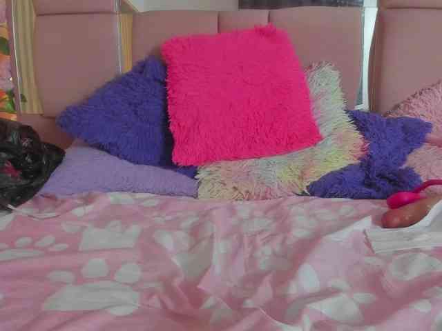 milagrace1 webcam
