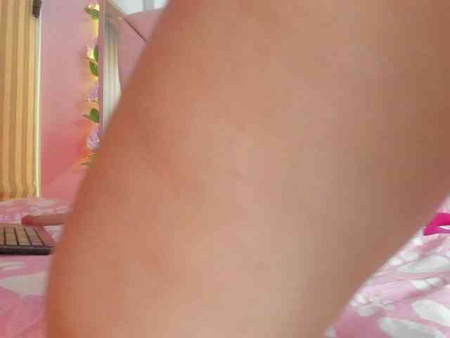 milagrace1 webcam
