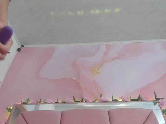 milagrace1 webcam
