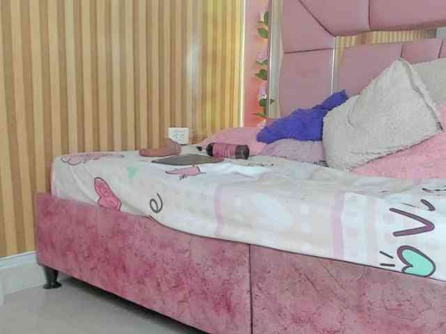 milagrace1 webcam