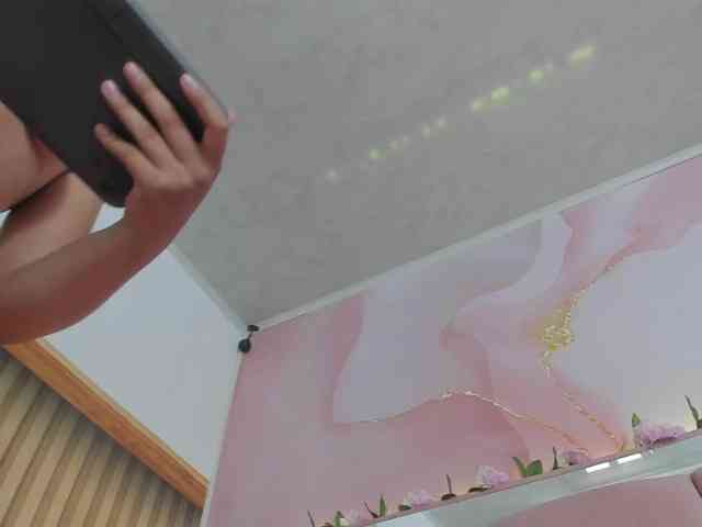 milagrace1 webcam
