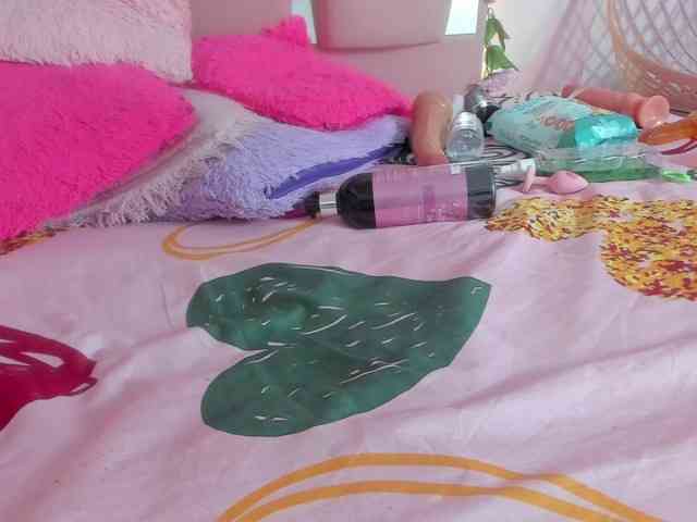 milagrace1 webcam