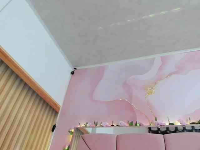 milagrace1 webcam