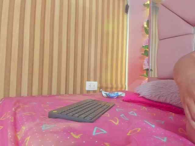 milagrace1 webcam