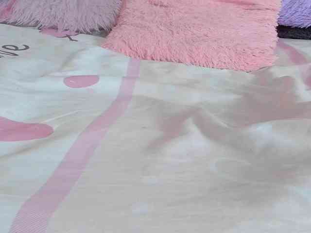 milagrace1 webcam
