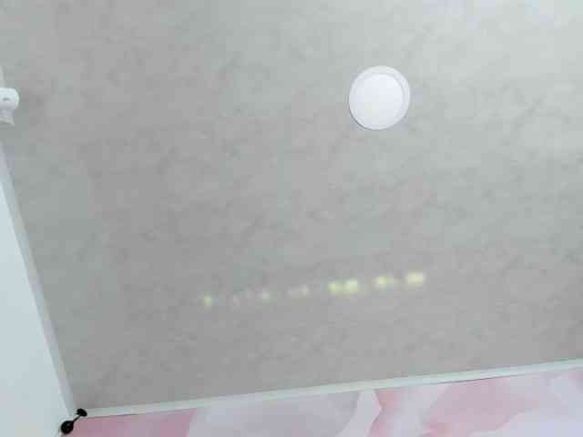 milagrace1 webcam