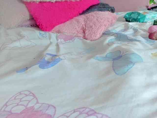 milagrace1 webcam