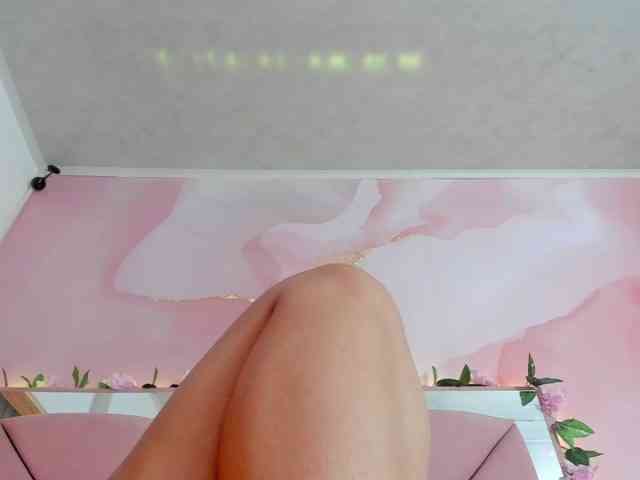 milagrace1 webcam