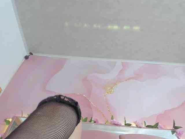milagrace1 webcam