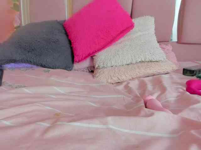 milagrace1 webcam