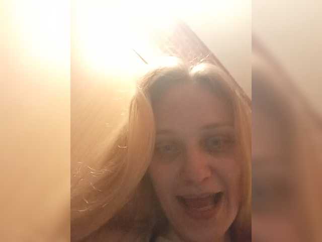 Natali2 live cam