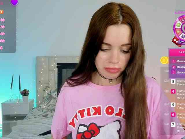 Little-kitticat webcam