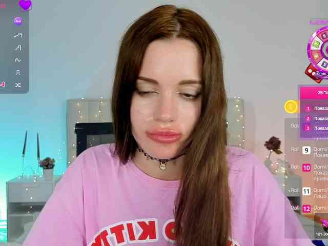 Little-kitticat Live Webcam on BongaCams