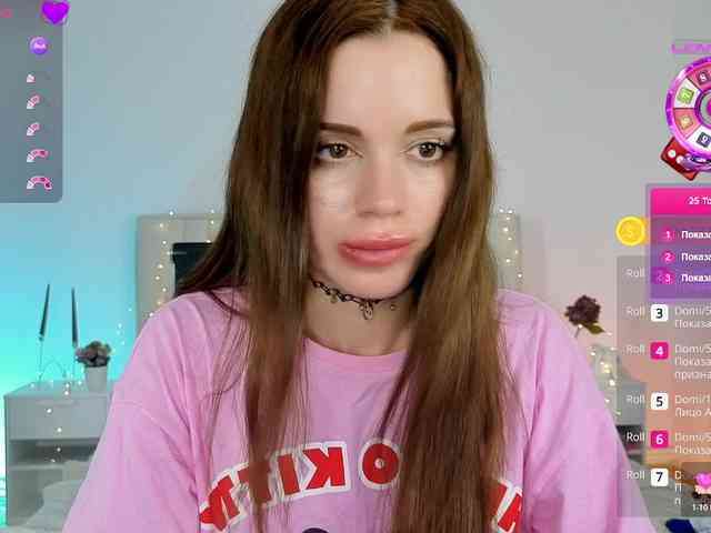Little-kitticat Live Webcam on BongaCams