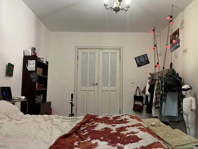 MyrlLandero live webcam show