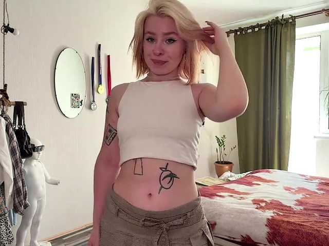 MyrlLandero