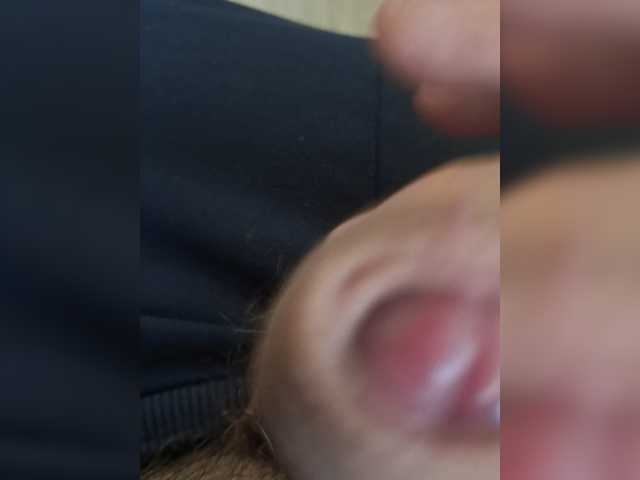 Marcusik
